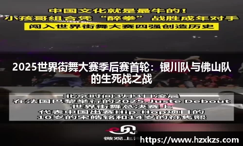 明升体育