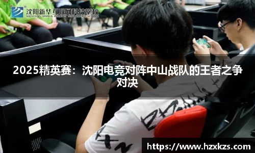 明升体育