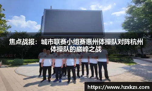 明升官网