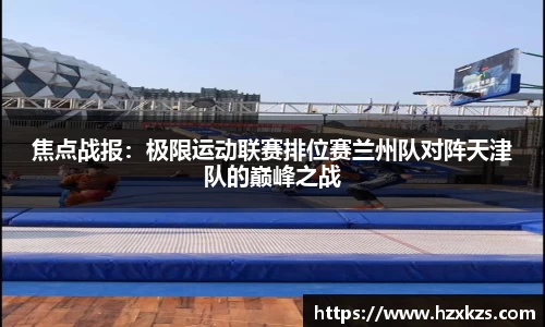 明升体育