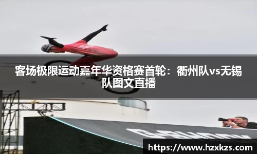 明升官网