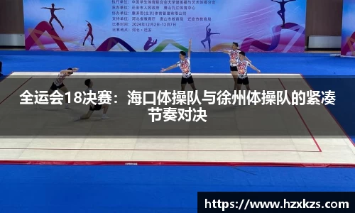 明升官网