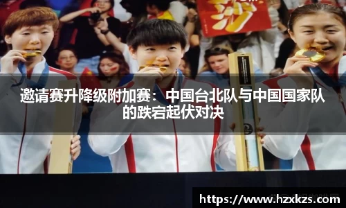 明升官网