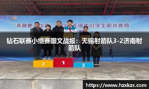 明升体育