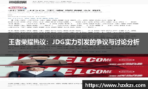 明升体育