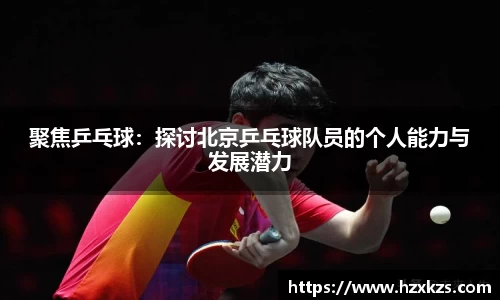明升官网