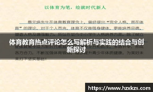 明升体育