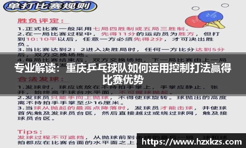 明升官网