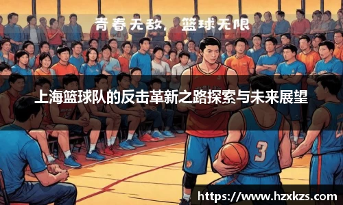 明升体育