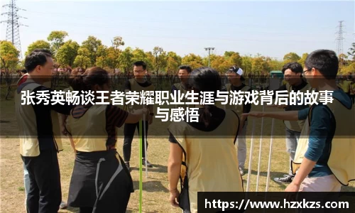 明升体育