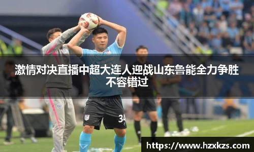 明升官网