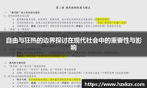 明升ms88