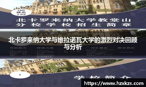 明升体育