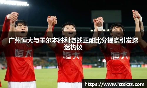 明升官网