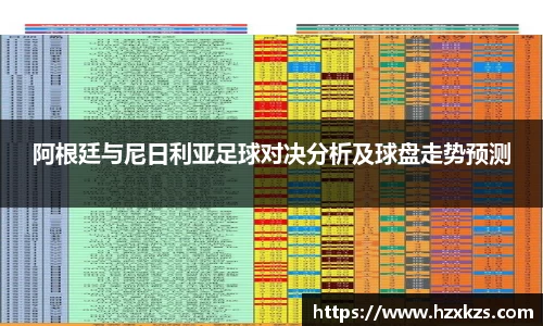 明升官网