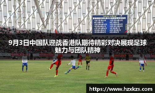 明升官网