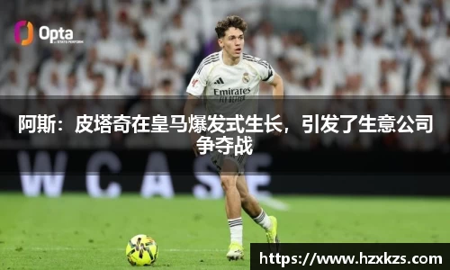 必一运动bsport体育