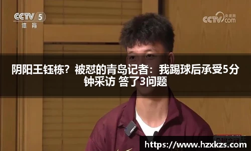 bsports必一网页版